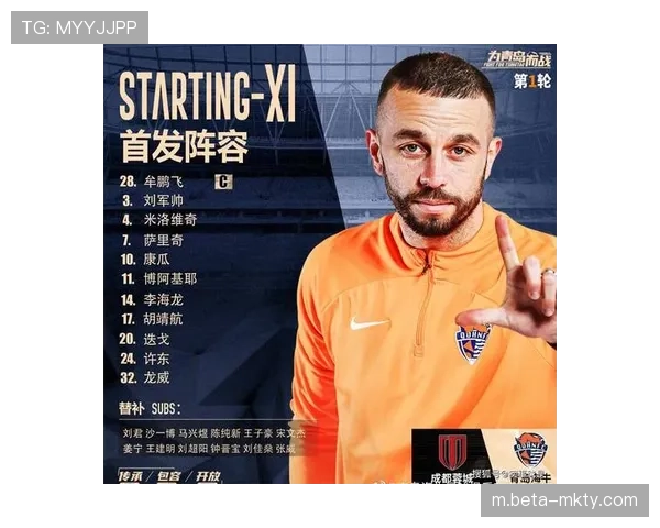 安佩姆租借加盟救急 海港外援配置合理性面临实战检验