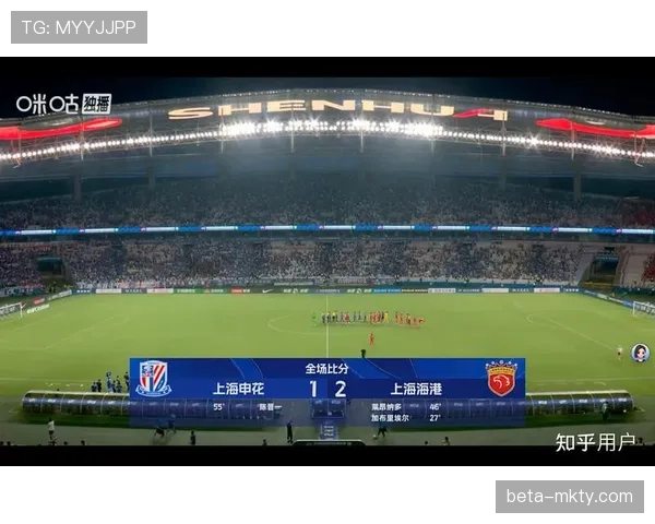 上海申花全队跑动110km中超第一，高强度冲刺25次联赛第二